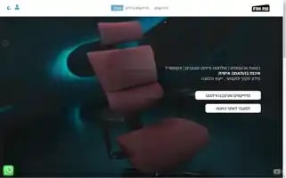 Raynor-shop.com Screenshot 2024-05-21 14:30:28