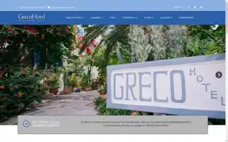 Grecohotel.gr Screenshot 2024-04-22 18:19:13