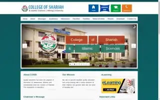 Cosis.edu.pk Screenshot 2024-06-26 01:17:28