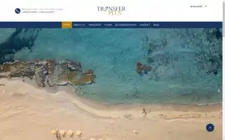 Transfer-plus.gr Screenshot 2024-05-22 11:51:05