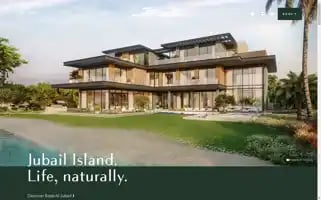 Jubailisland.ae Screenshot 2024-06-28 09:38:20