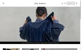 Themakerhobart.com.au Screenshot 2024-05-05 07:34:26
