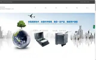 Jierde.com Screenshot 2024-06-13 08:25:05