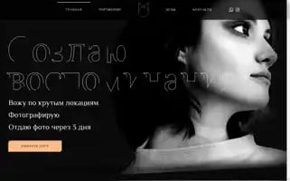 Maryobskur.ru Screenshot 2024-06-18 21:36:11