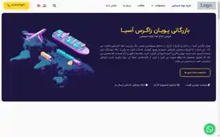 Poyanzagrosasia.com Screenshot 2024-05-29 00:40:31