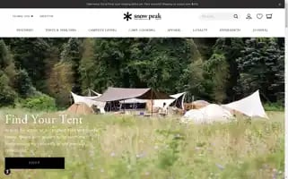 Snowpeak.com Screenshot 2024-05-13 23:58:20