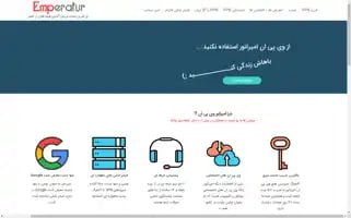 Literature7.ir Screenshot 2024-06-26 13:00:11