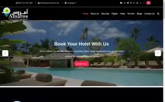 Amarostourism.com Screenshot 2024-04-18 15:51:56