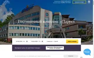 Parus-hotel-sochi.ru Screenshot 2024-04-14 21:44:14