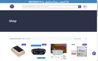 Revodz.com Screenshot 2024-05-25 03:32:26