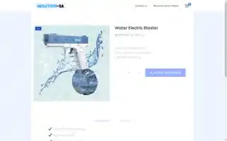 Megatron-sa.shop Screenshot 2024-05-25 06:31:41