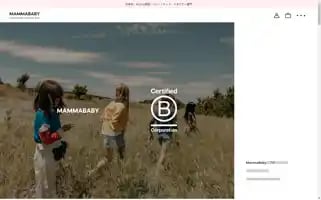 Mammababy.jp Screenshot 2024-05-05 12:35:04