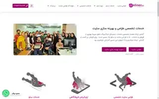 Onliner.co Screenshot 2024-06-14 17:10:30