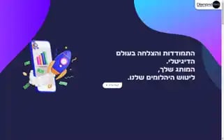 Diamondweb.digital Screenshot 2024-06-16 16:46:12