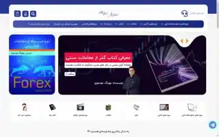 Midassarmaye.com Screenshot 2024-06-16 07:41:30