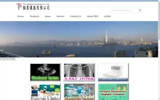 Inprom.com.hk Screenshot 2024-05-16 02:37:18