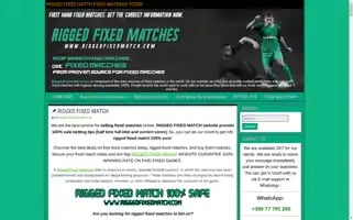 Riggedfixedmatch.com Screenshot 2024-07-05 15:08:55