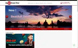 Japandreamtours.com Screenshot 2024-04-17 14:57:34