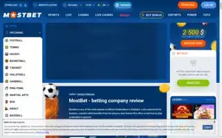 Mostbett.pk Screenshot 2024-06-17 17:33:34