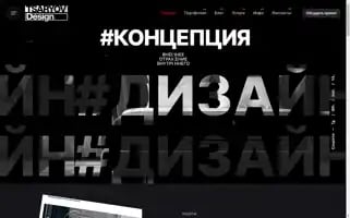 Vladimirtsaryov.ru Screenshot 2024-05-20 22:21:41