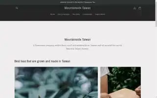 Mountainsidetaiwan.com Screenshot 2024-05-03 15:50:16