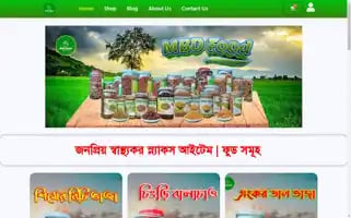 Mbdfood.com Screenshot 2024-05-29 12:16:36