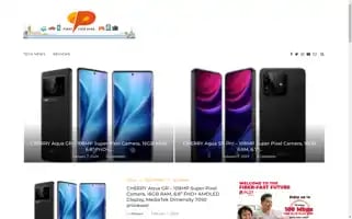 Pinoytechblog.com Screenshot 2024-05-13 10:07:18