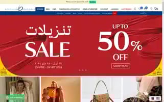 Bluesalon.com Screenshot 2024-05-05 09:24:24