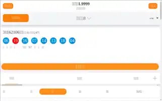 Unimartonline.com Screenshot 2024-07-06 19:25:12