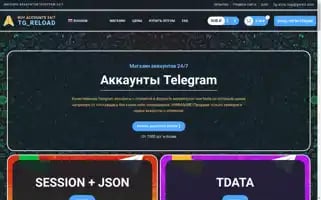 Tg-reload.com Screenshot 2024-05-23 10:03:18