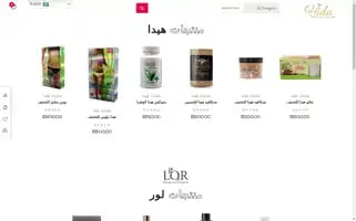 Hidashop.com Screenshot 2024-06-18 16:52:06