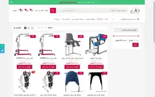 Marbinkala.com Screenshot 2024-05-21 14:38:47