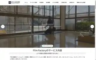 Ghozen.com Screenshot 2024-06-18 10:53:05