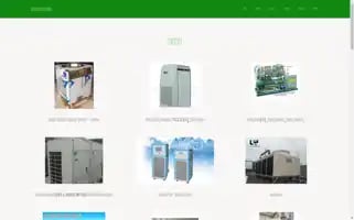 9judian.com Screenshot 2024-07-05 23:02:56
