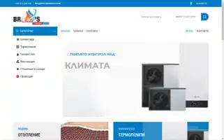Bros-thermatech.com Screenshot 2024-05-22 05:10:33