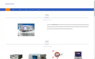 Gzyhjmyb.com Screenshot 2024-07-08 01:06:11