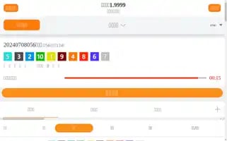 Wingtownusa.com Screenshot 2024-07-08 09:48:31