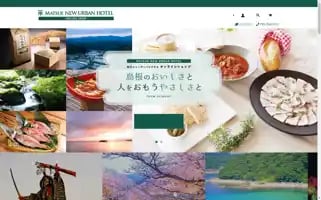 Matsue-urbanhotel.shop Screenshot 2024-04-19 07:41:26