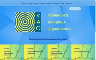 Ukreval.org Screenshot 2024-07-02 15:50:08