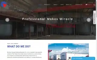 Chenglicn.com Screenshot 2024-06-18 22:24:13