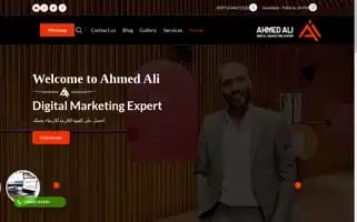 Ahmedaliads.com Screenshot 2024-05-19 20:43:00