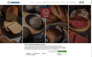 Kenfood.com Screenshot 2024-05-12 14:26:01