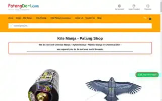 Patangdori.com Screenshot 2024-06-16 09:42:50