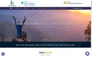 Seigellconsultants.com Screenshot 2024-06-18 06:34:16