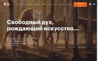 Velesokolo.ru Screenshot 2024-06-12 08:06:19
