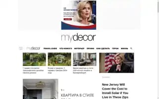 Mydecor.ru Screenshot 2024-06-18 01:02:21