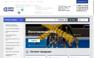 Matoural.ru Screenshot 2024-04-16 02:29:53