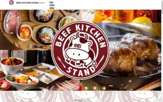 Beef-kitchen-stand-apahotel-ueno.com Screenshot 2024-04-18 05:19:42