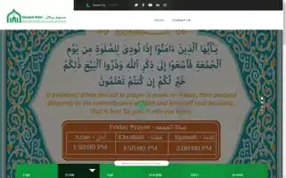 Masjidbilalconroe.org Screenshot 2024-05-20 10:41:28