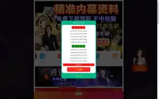 Eversatil.com Screenshot 2024-04-25 20:17:11